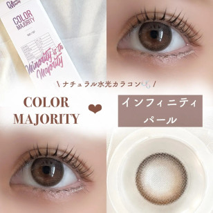 COLOR MAJORITY 1Day Infinity Pearl カラーマジョリティー インフィニティパール